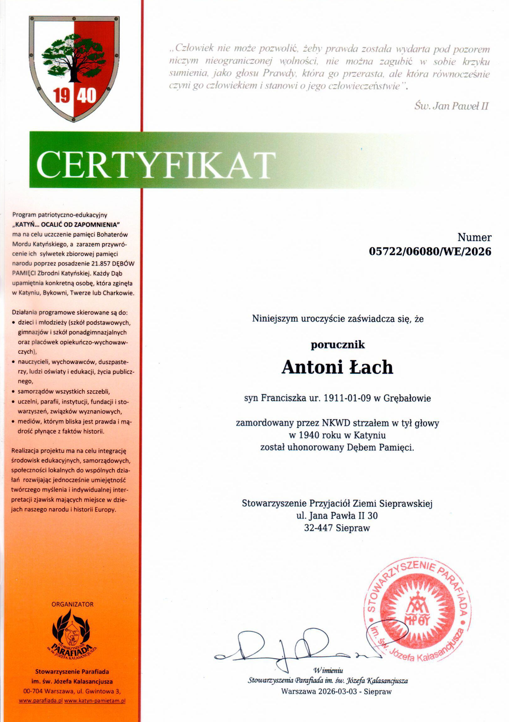 Certyfikat
